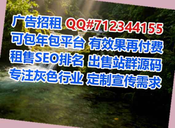 红古生子装饰工作室